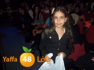 zhra2 7afl n407 (28).JPG